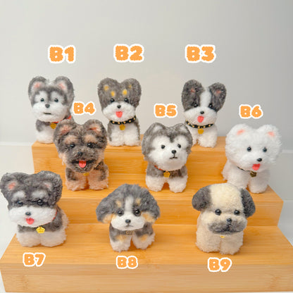 Fluffy Puppy Collection