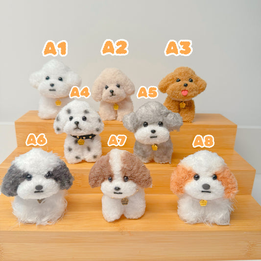 Fluffy Puppy Collection